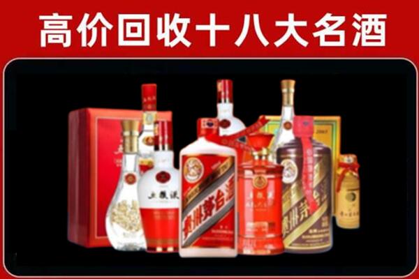 阜平奢侈品回收价格